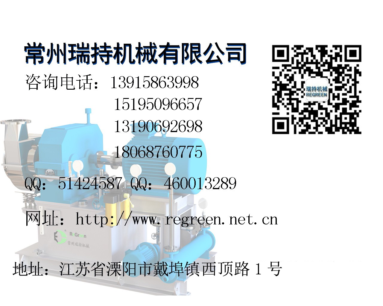 15357751367043409.jpg